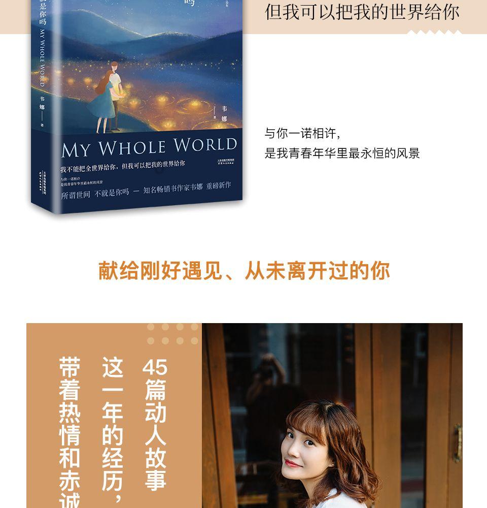 hahabet梦想