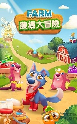 hahabet梦想
