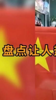 hahabet梦想