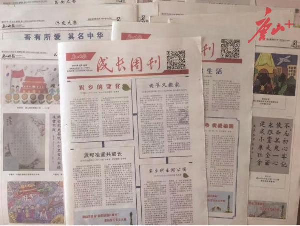 了解更多关于女孩说不跟我谈感情是什么意思?的红迪网平台