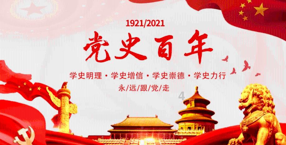hahabet梦想