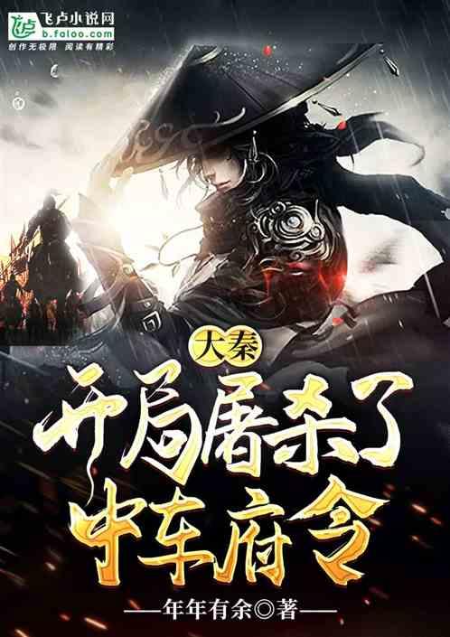 为什么蒿硒毛尖可以提高人体免疫力?-专业的问答类网站